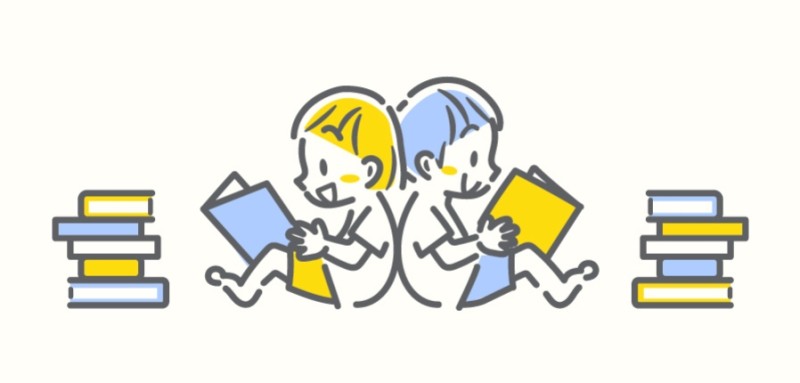 絵本コーナーのイラスト